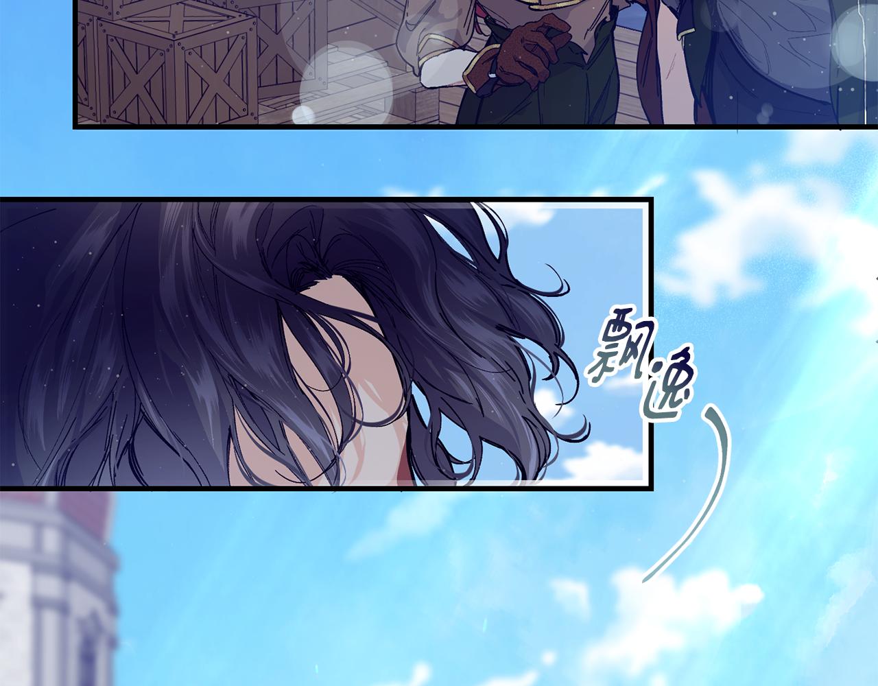 第55话 留在基森176