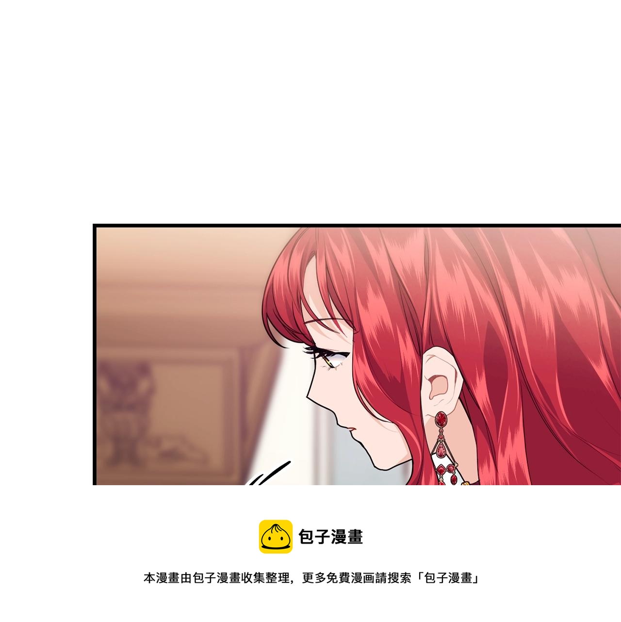 第15话 执着92