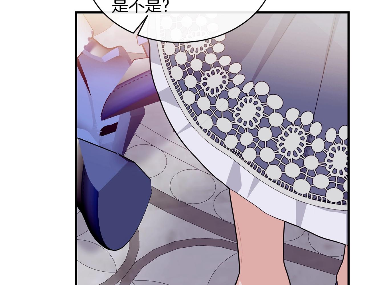第26话 任人摆布83