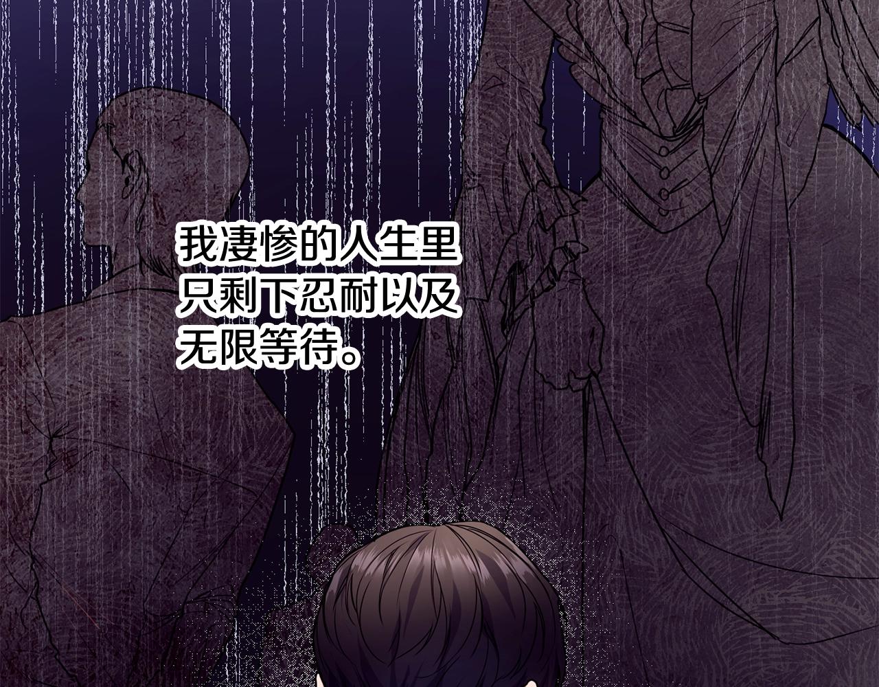 第5话 假装无视42