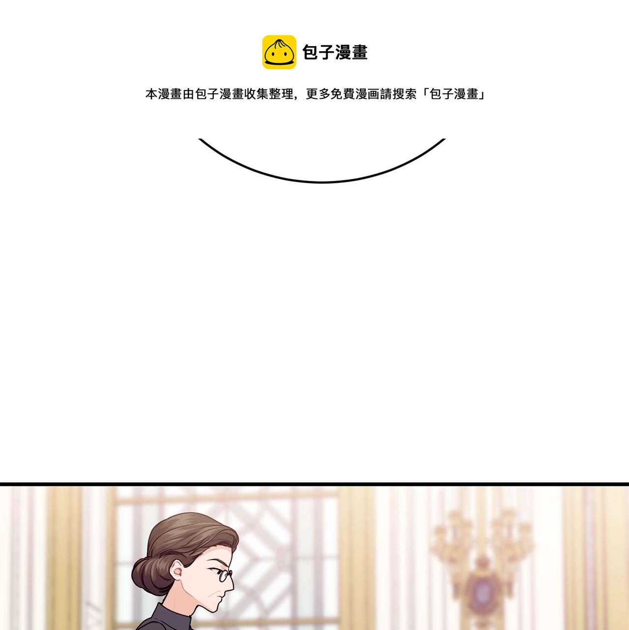 第14话 大问题116