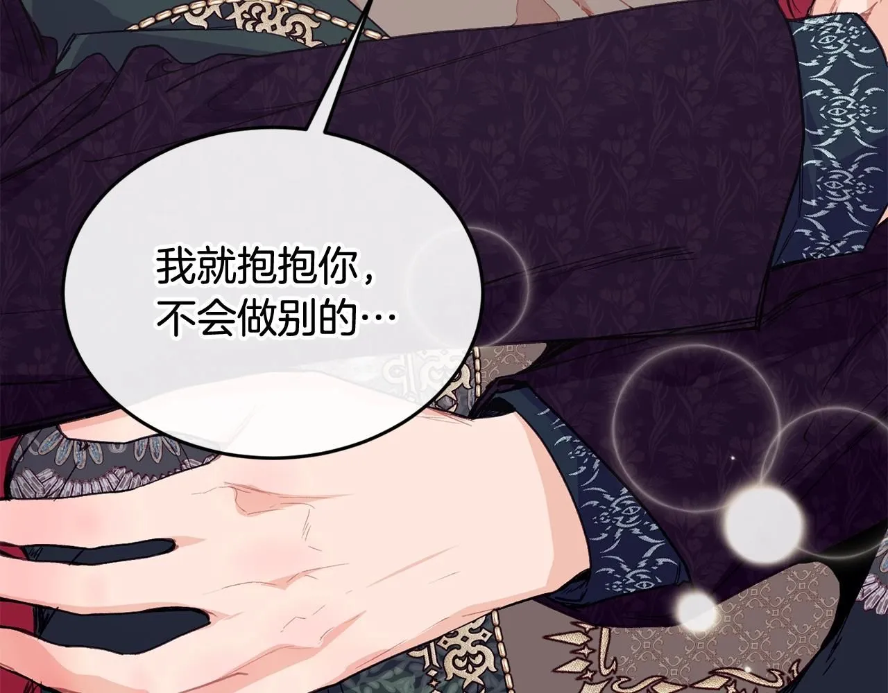 第51话 好久不见177