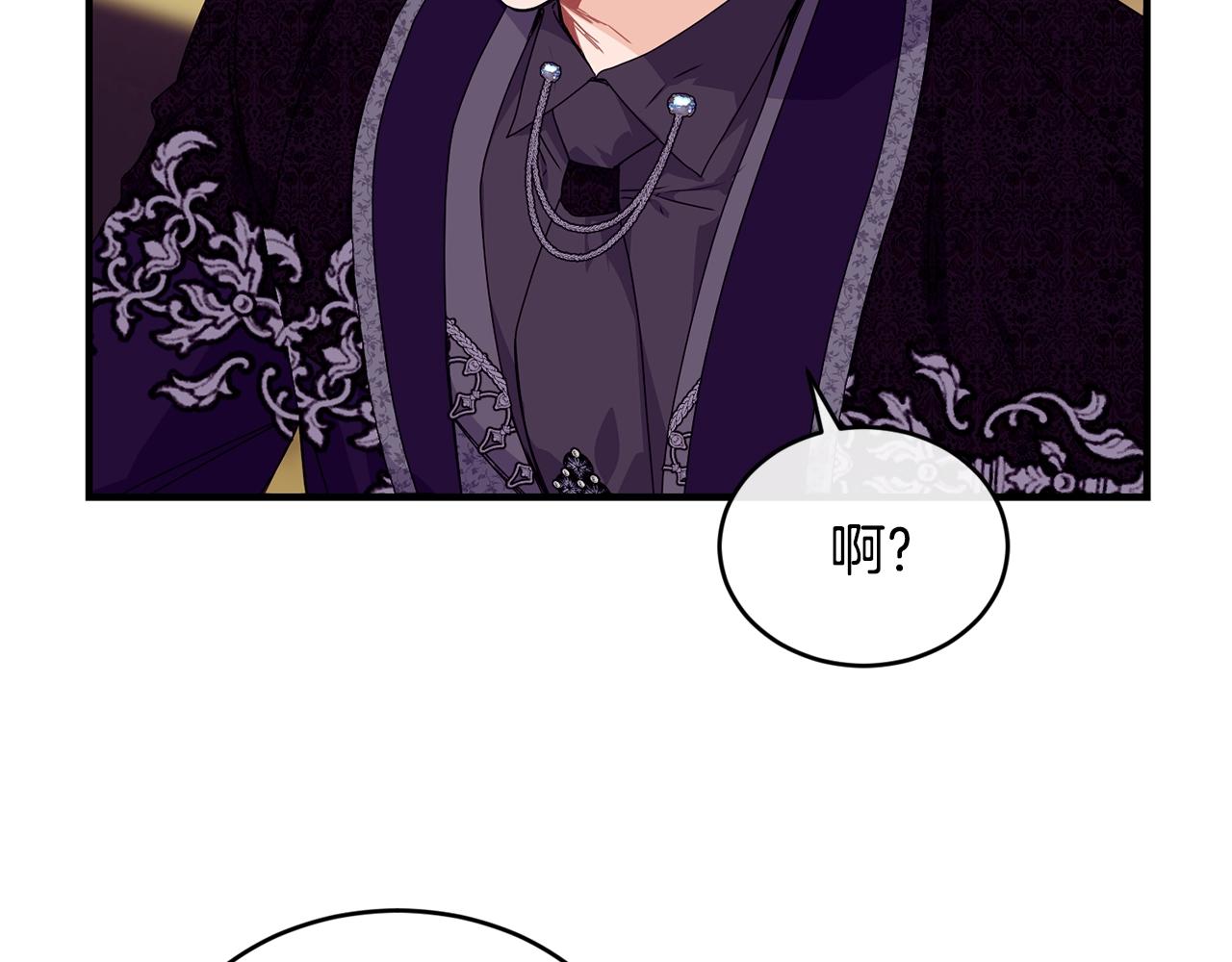 第35话 心意75
