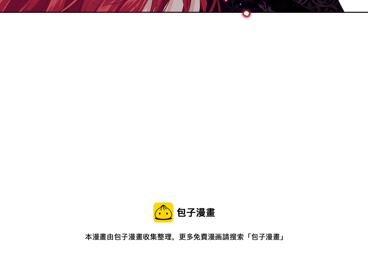 第19话 你给的美好30
