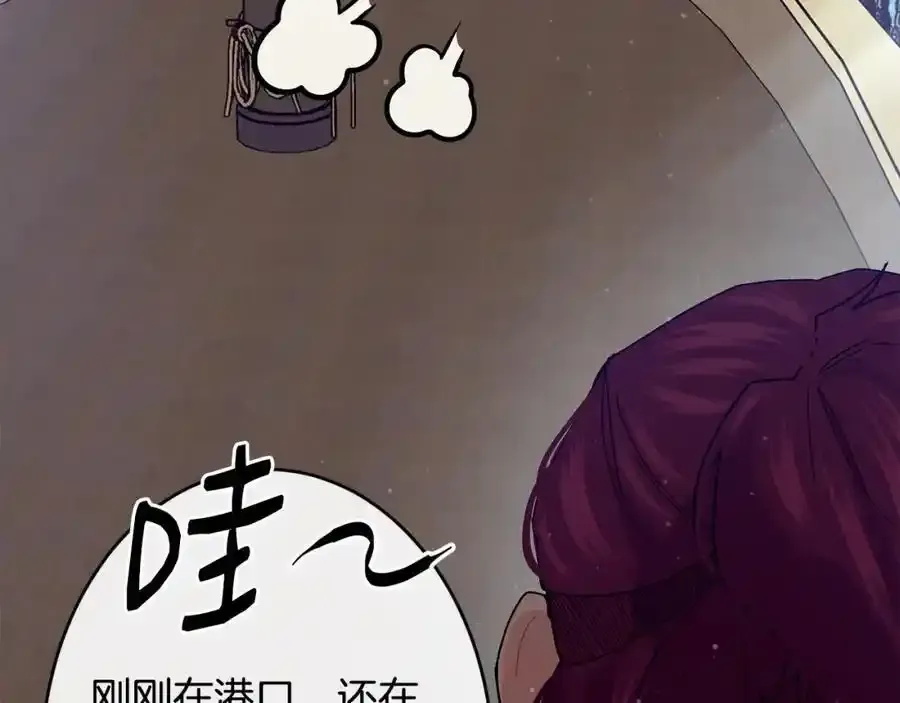 第64话 有你才完整103