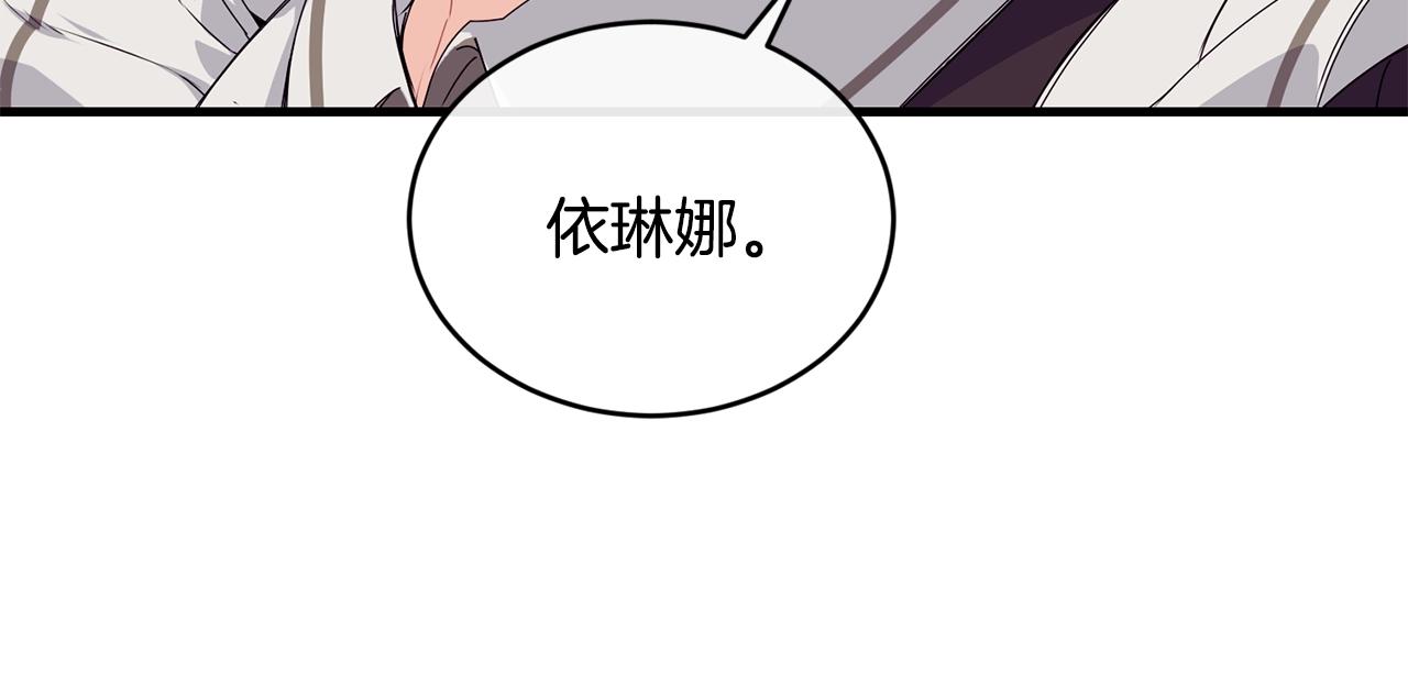 第27话 坚守48