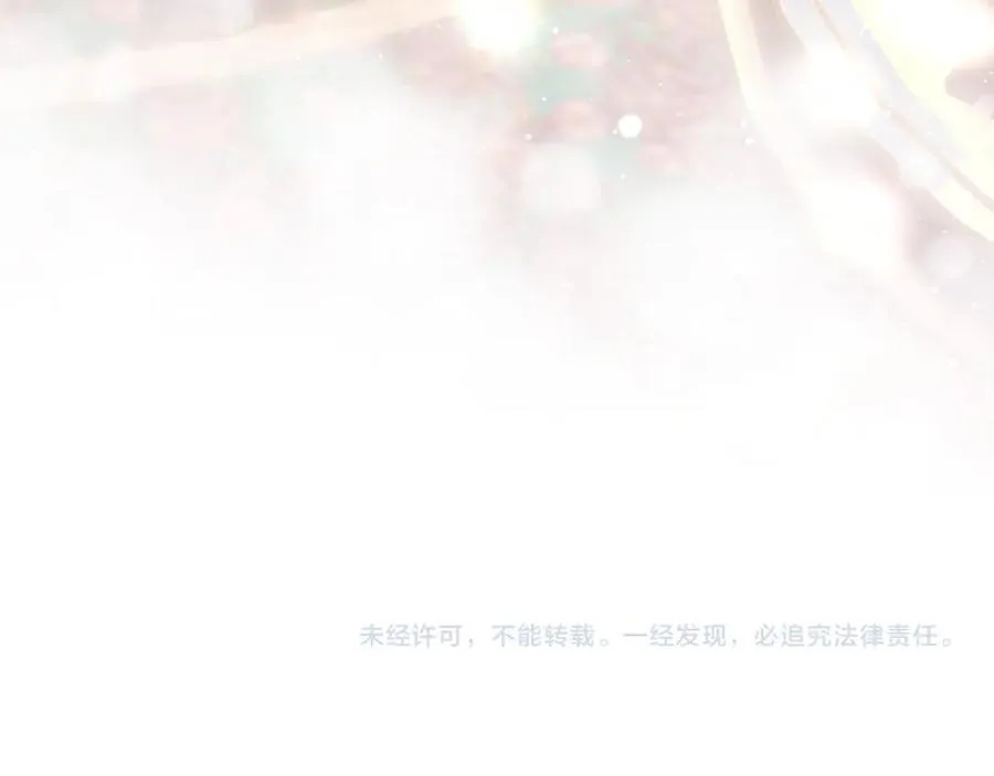 第72话 千金难买我乐意139
