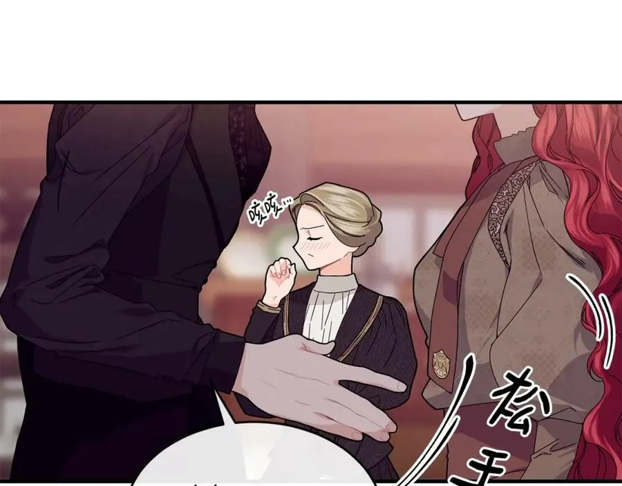 第33话 小狗9