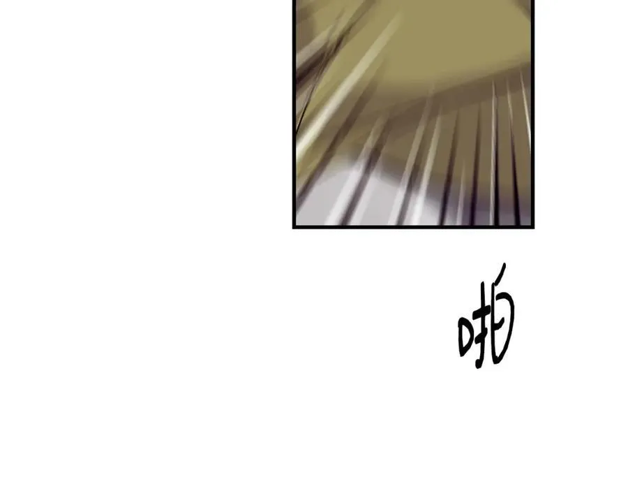 第66话 苦在你身痛在我心143