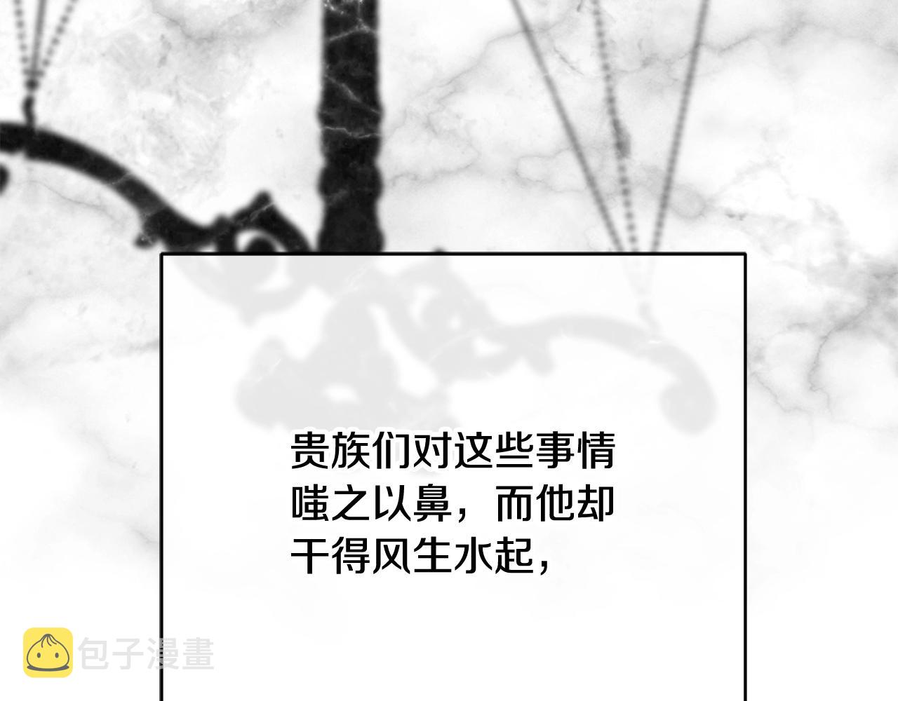 第7话 来我身边34