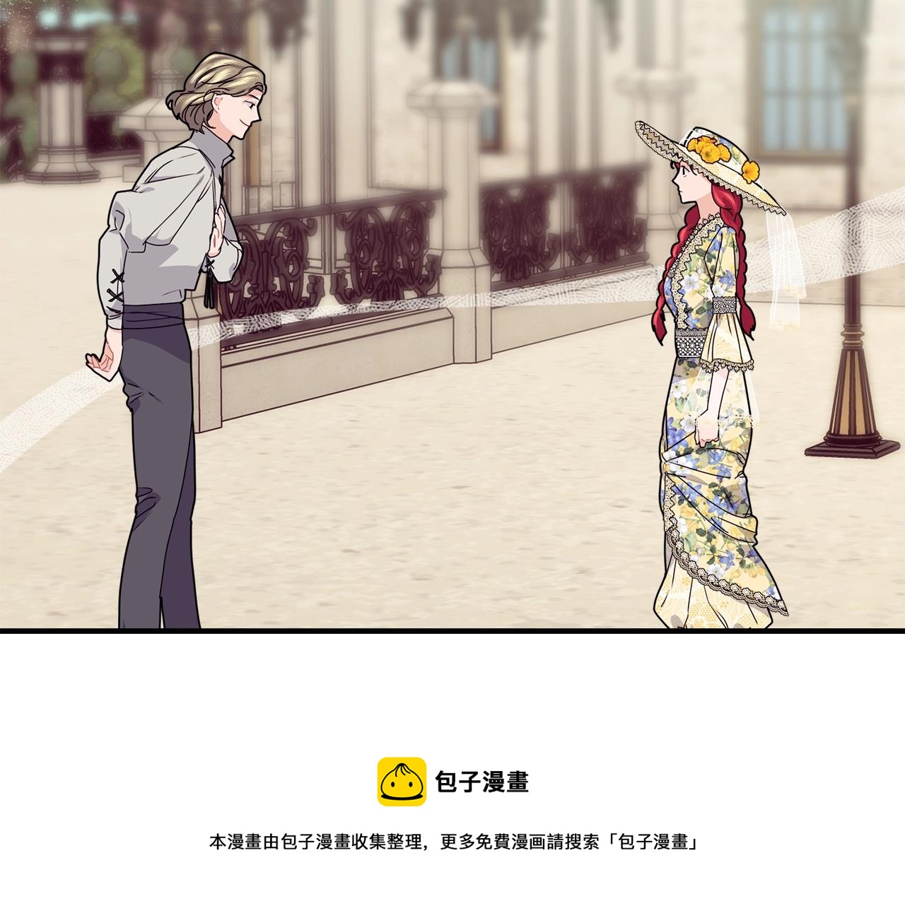 第21话 软肋160