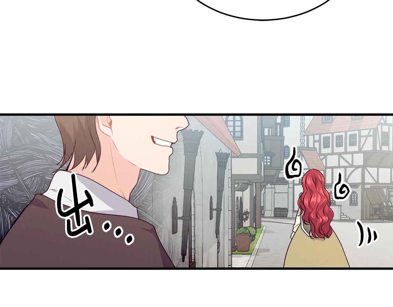 第8话 贫穷买醉女孩113
