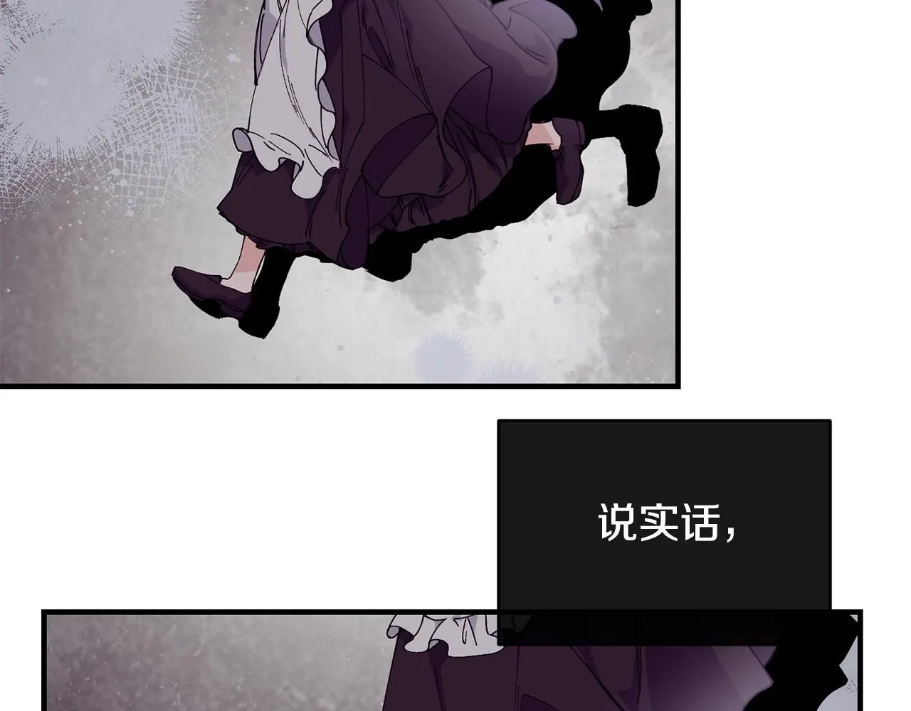第49话 回去见你141