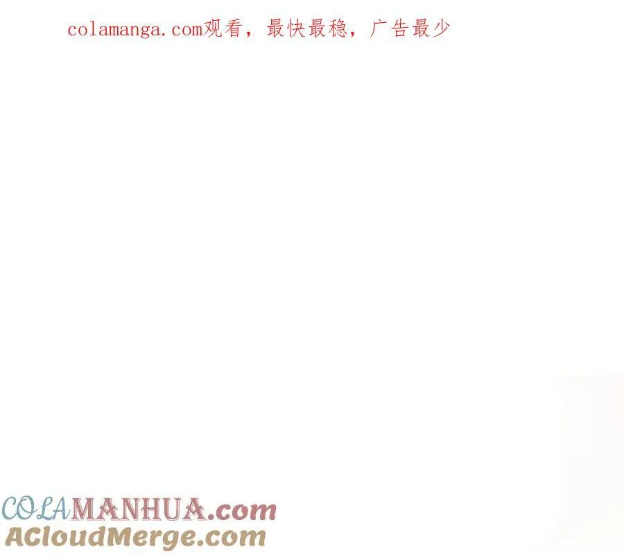 第65话 岩缝中开出的爱情之花0