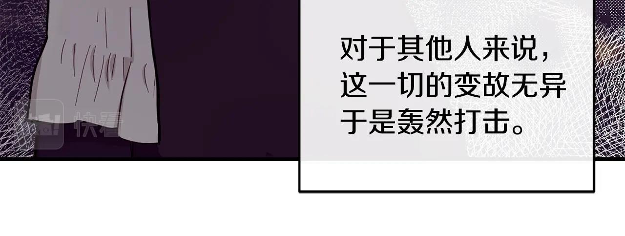 第35话 心意125