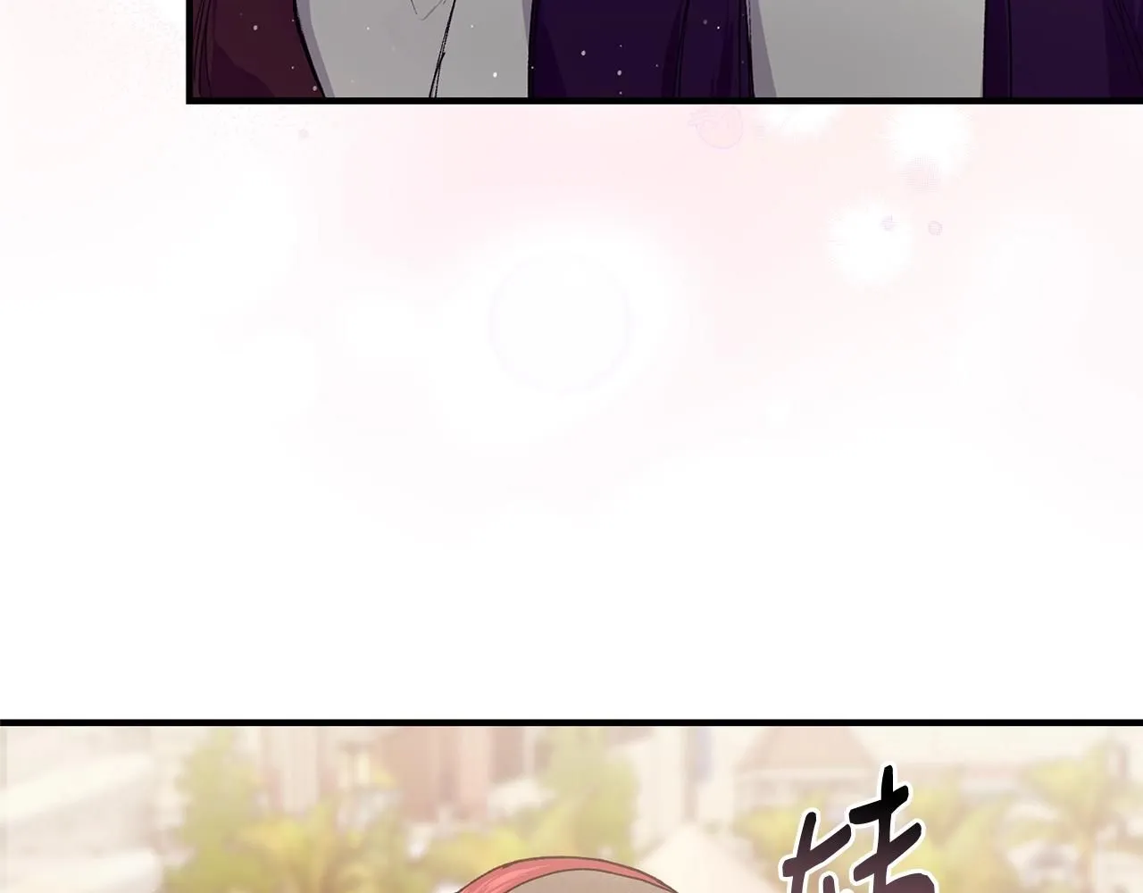 第50话 他要的不是钱，是我171