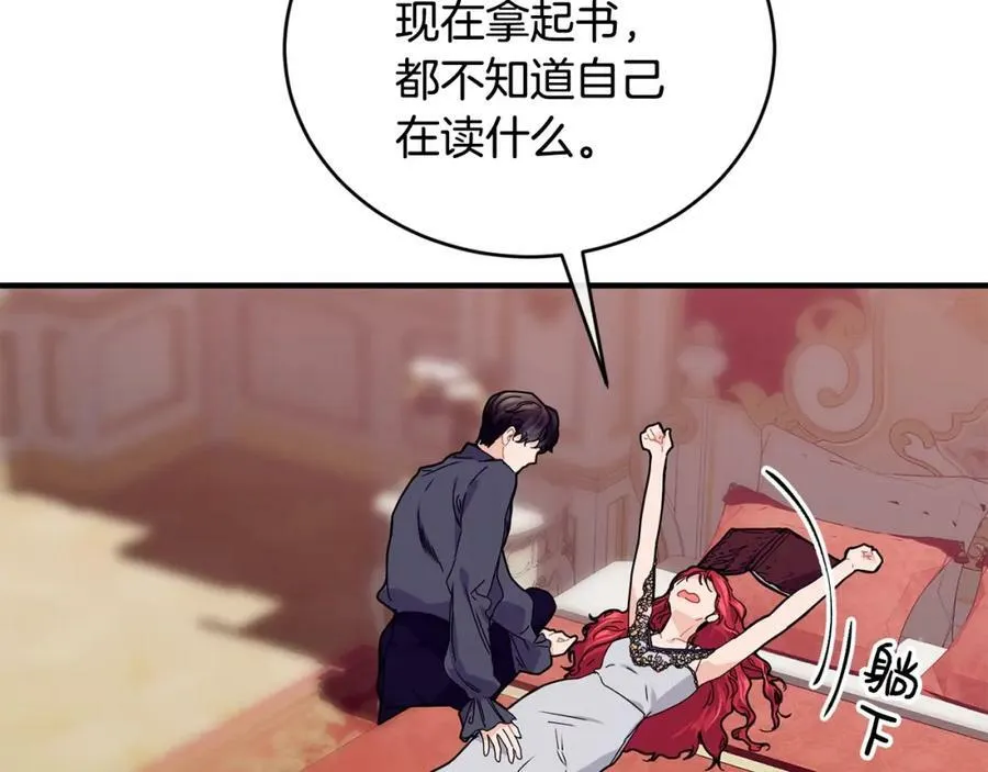 第33话 小狗135