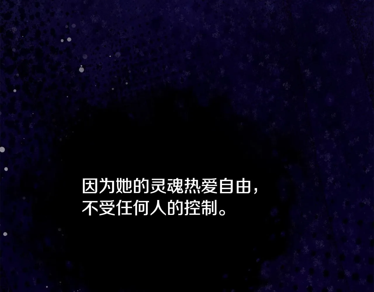 第53话 可以重温一下吗？19