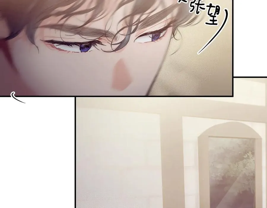第74话 被出卖了46