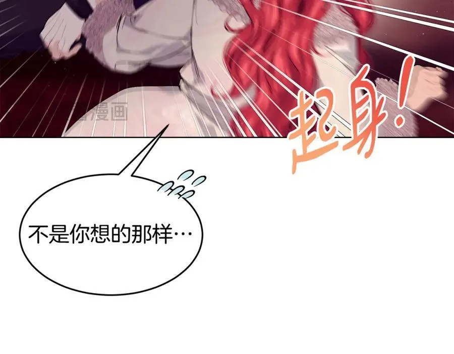 第67话 防山寨的妙招117