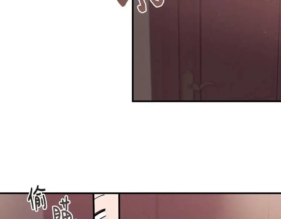 第63话 谢谢你守护依琳娜45