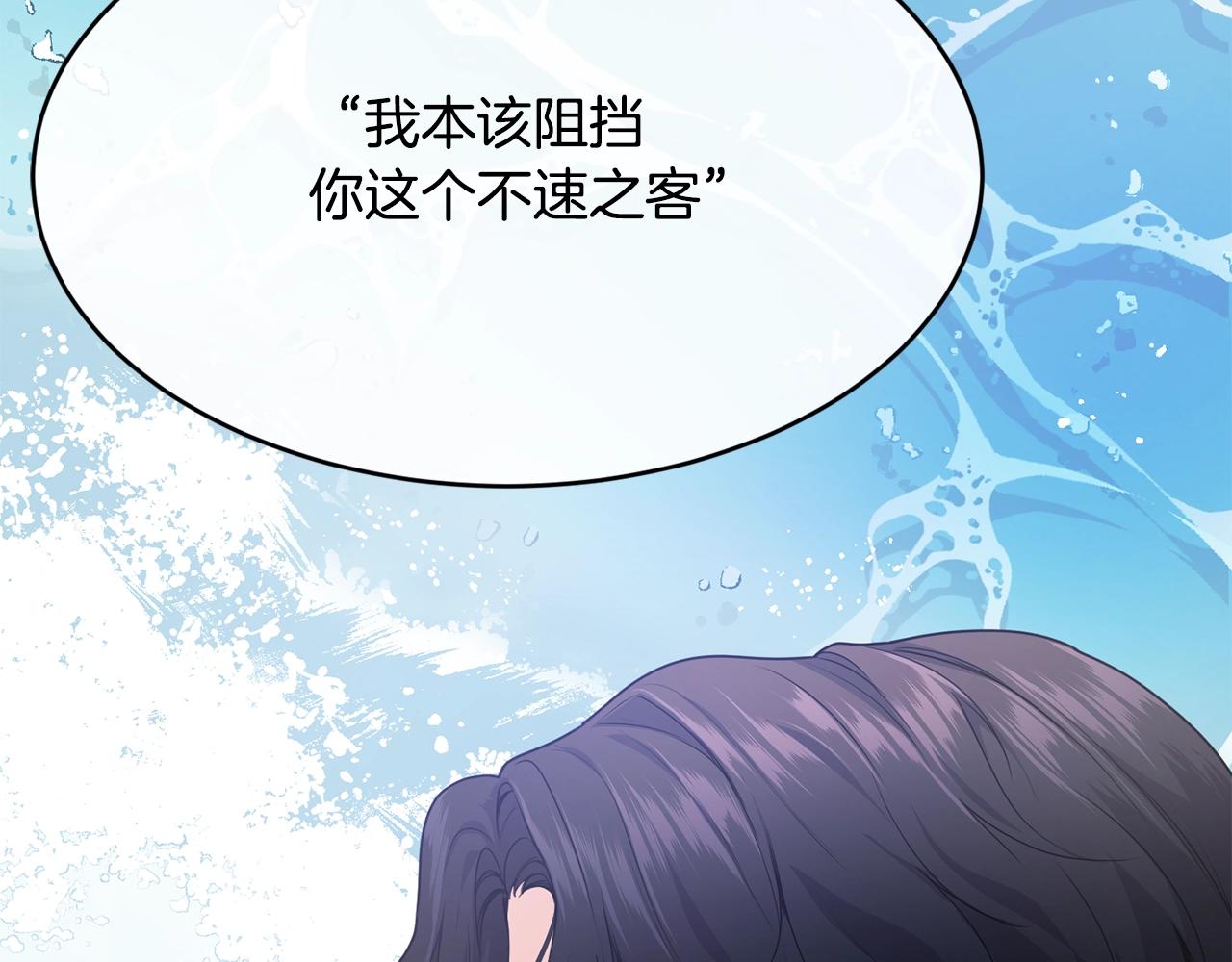 第6话 “再见”102