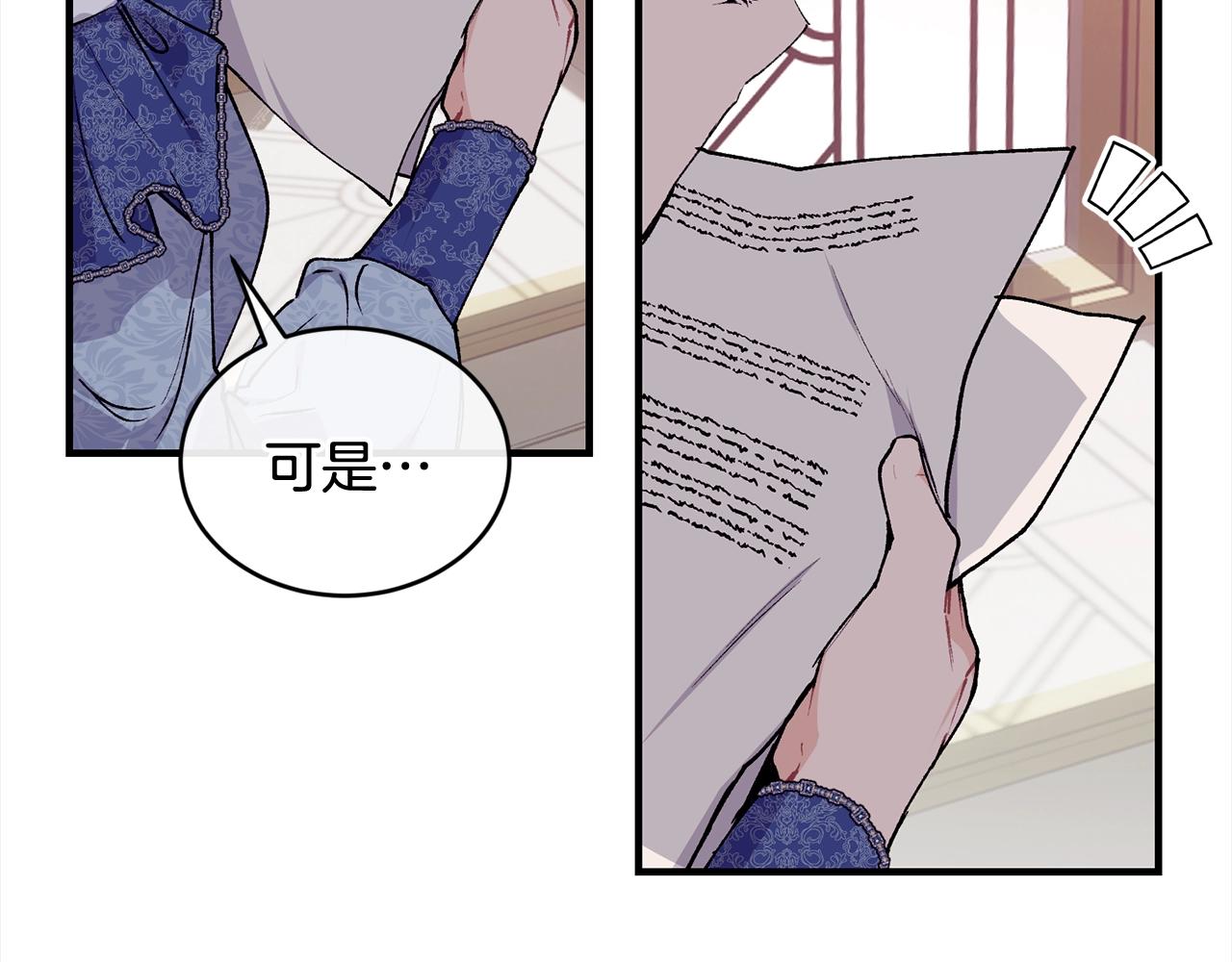 第一季完结篇 再见148