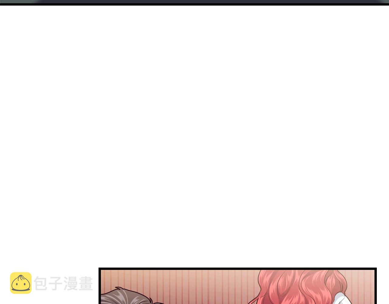 第14话 大问题99