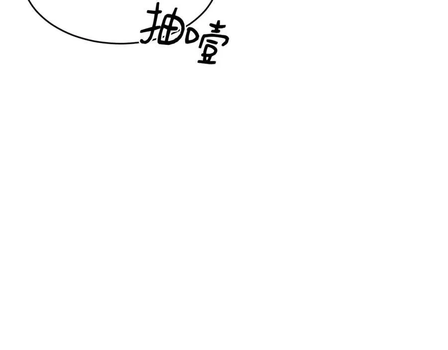第72话 千金难买我乐意129