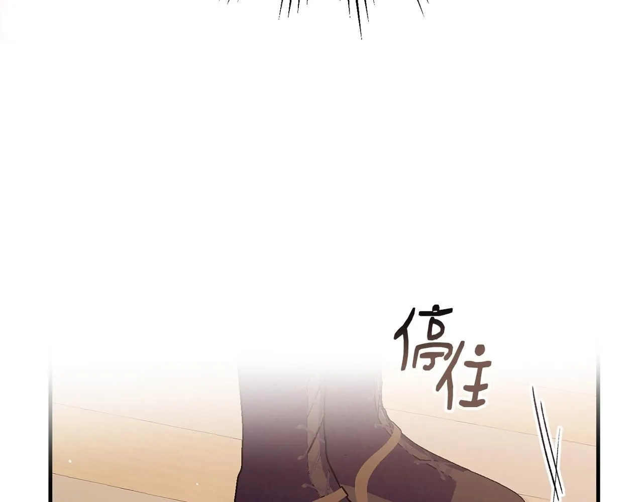 第45话 不能坐以待毙6