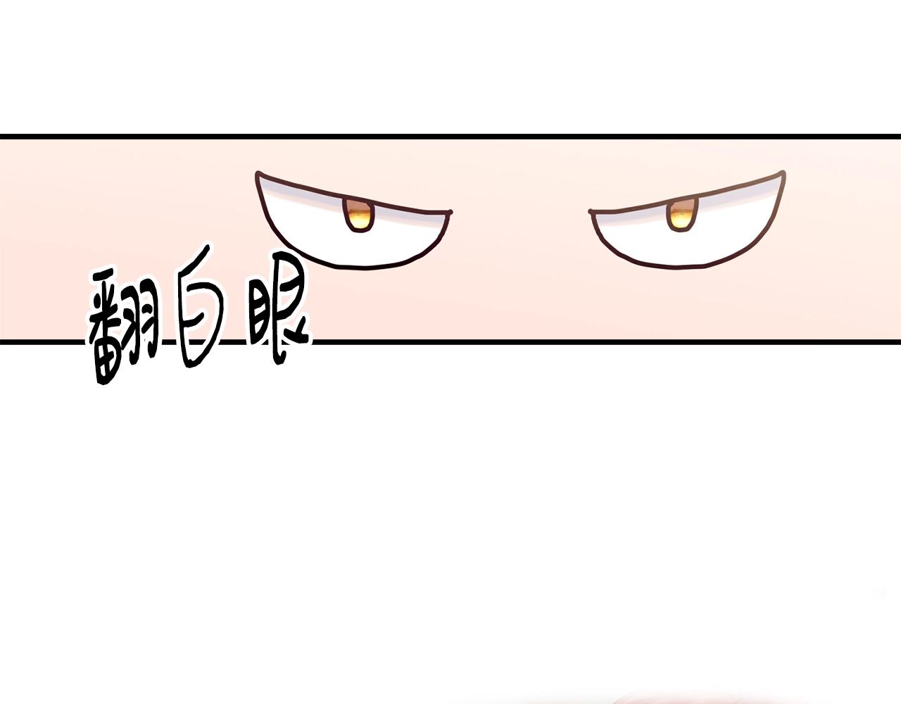 第21话 软肋129