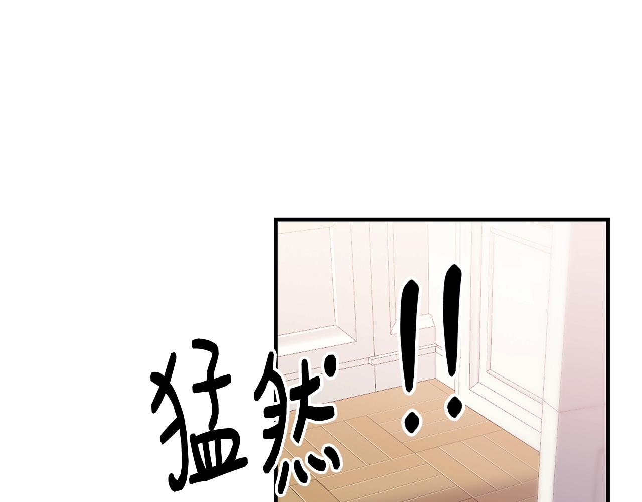 第11话 撩拨89