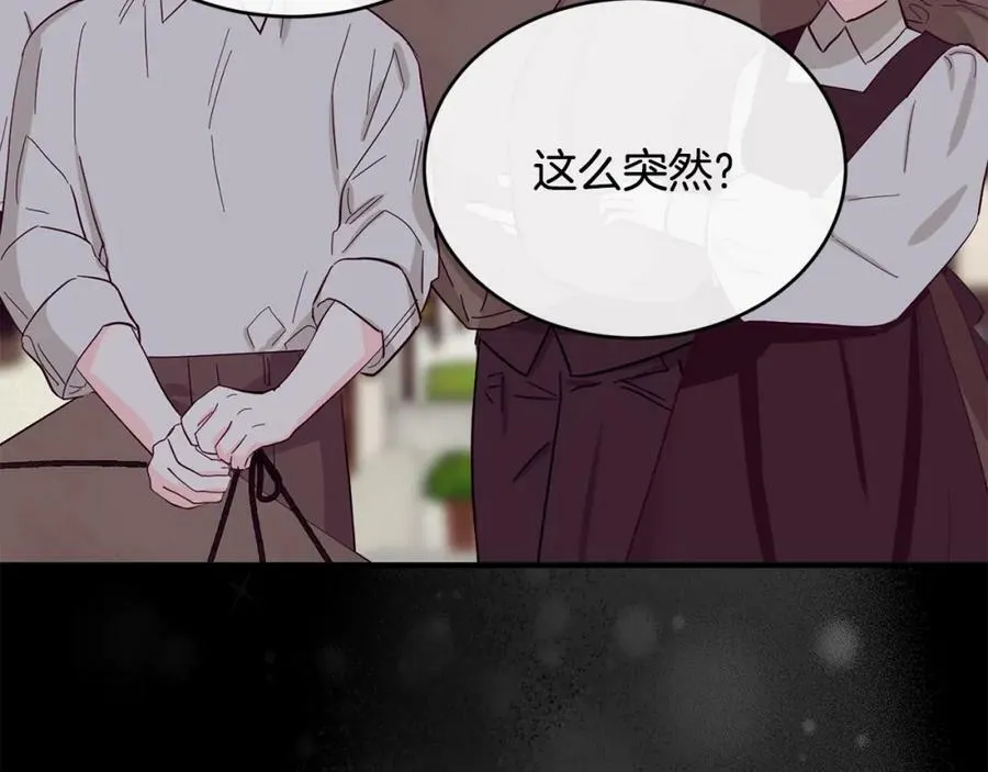 第31话 不想34