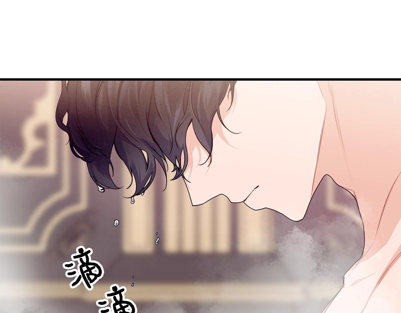 第14话 大问题82