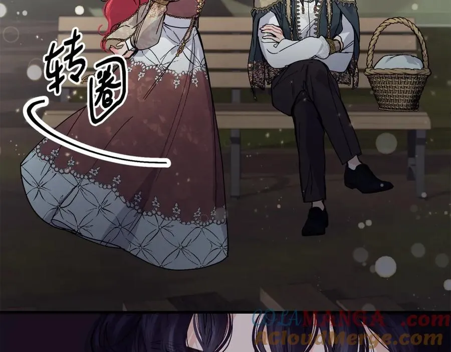 第68话 生意就是俘获人心172