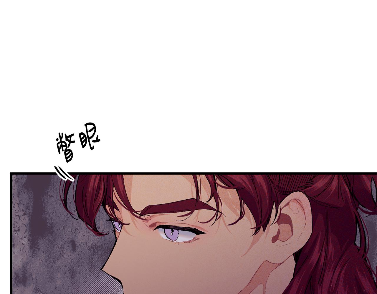 第55话 留在基森14