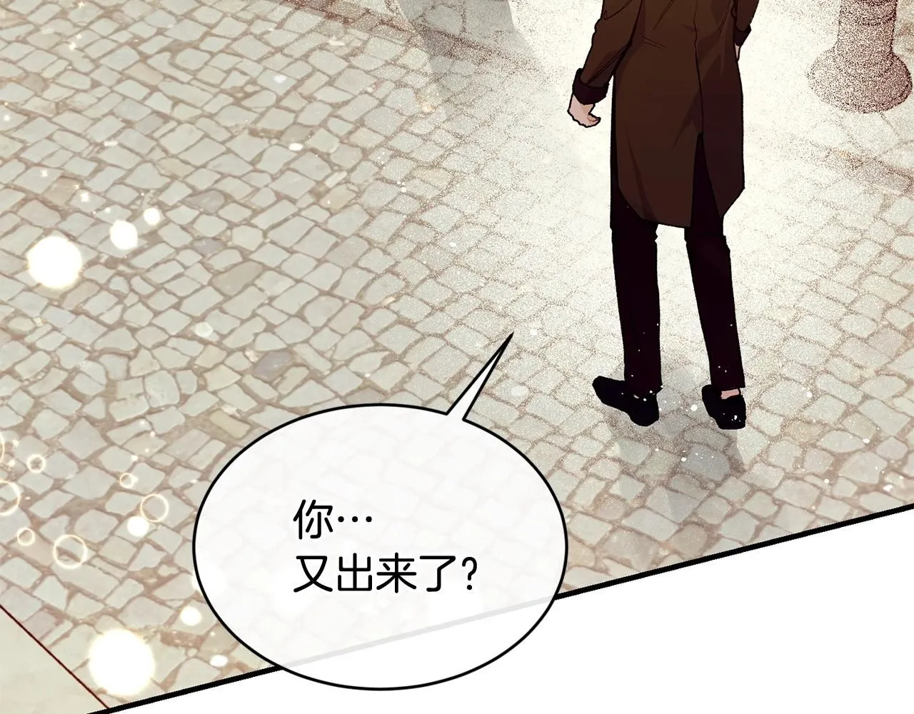 第50话 他要的不是钱，是我125