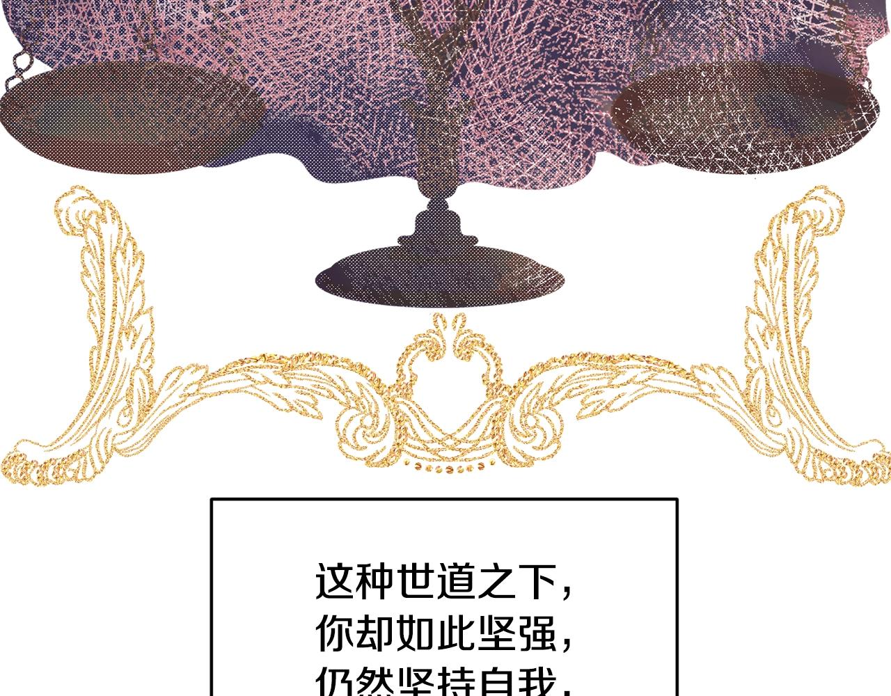 第27话 坚守106