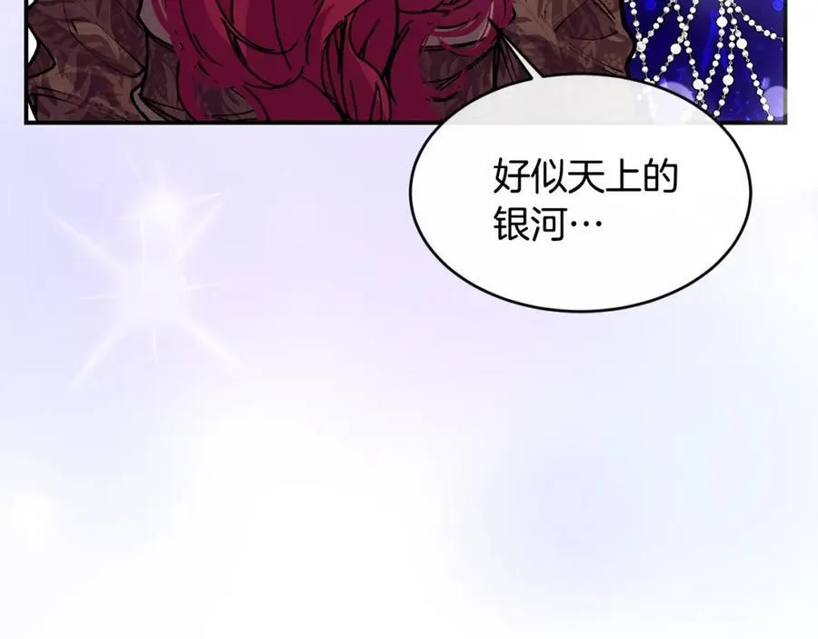 第72话 千金难买我乐意81