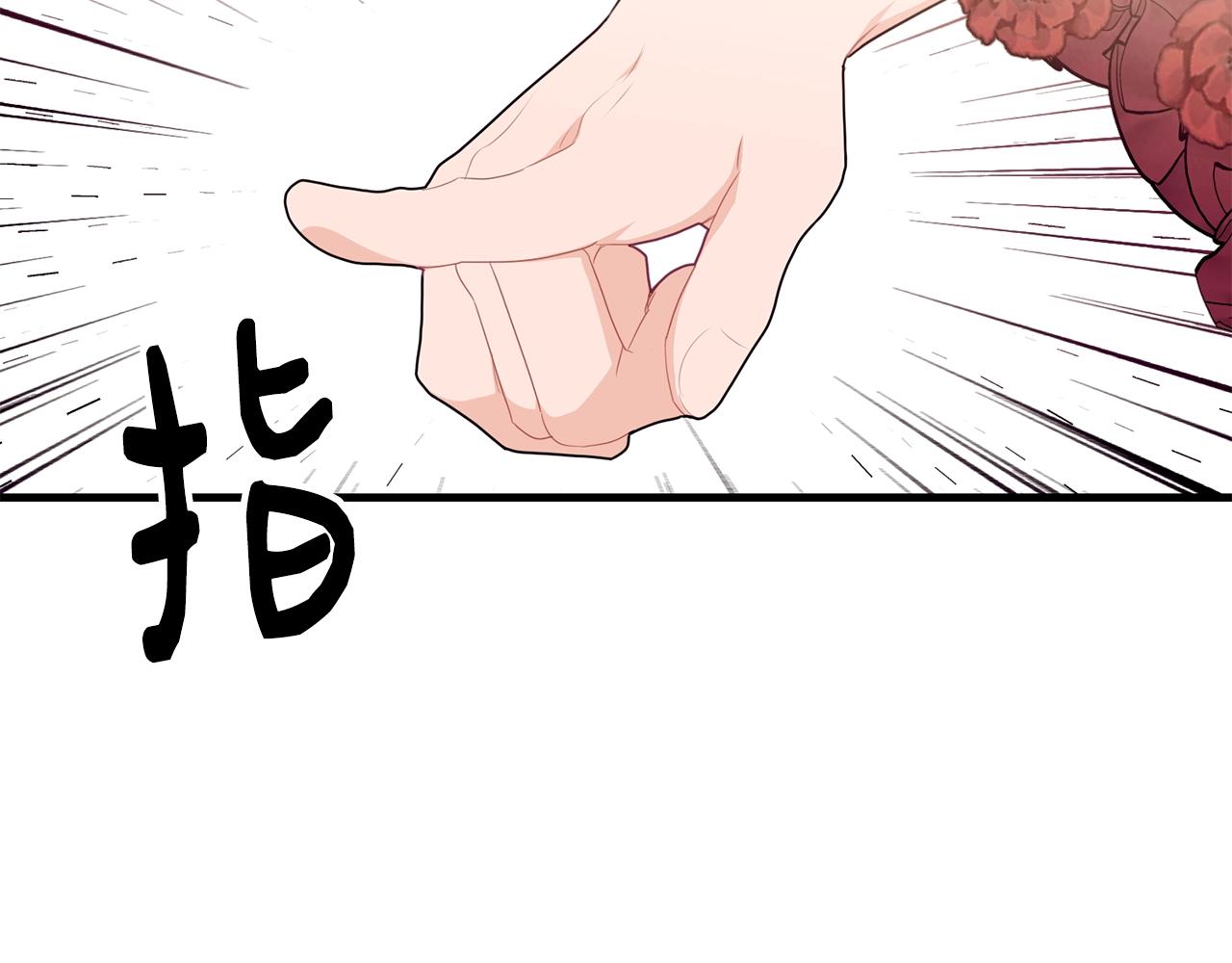 第15话 执着79