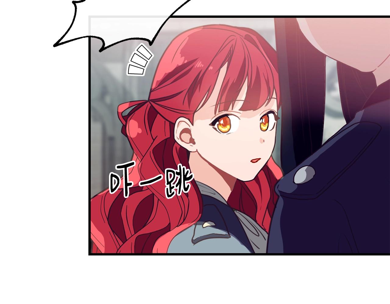 第1话 儿时羁绊93