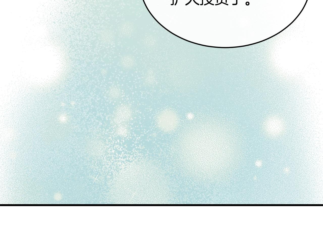第36话 父亲的葬礼54