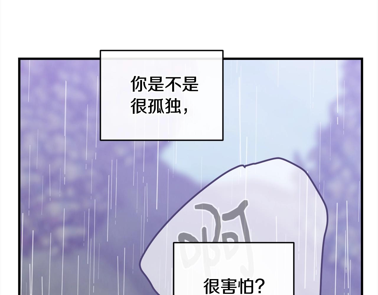 第一季完结篇 再见72
