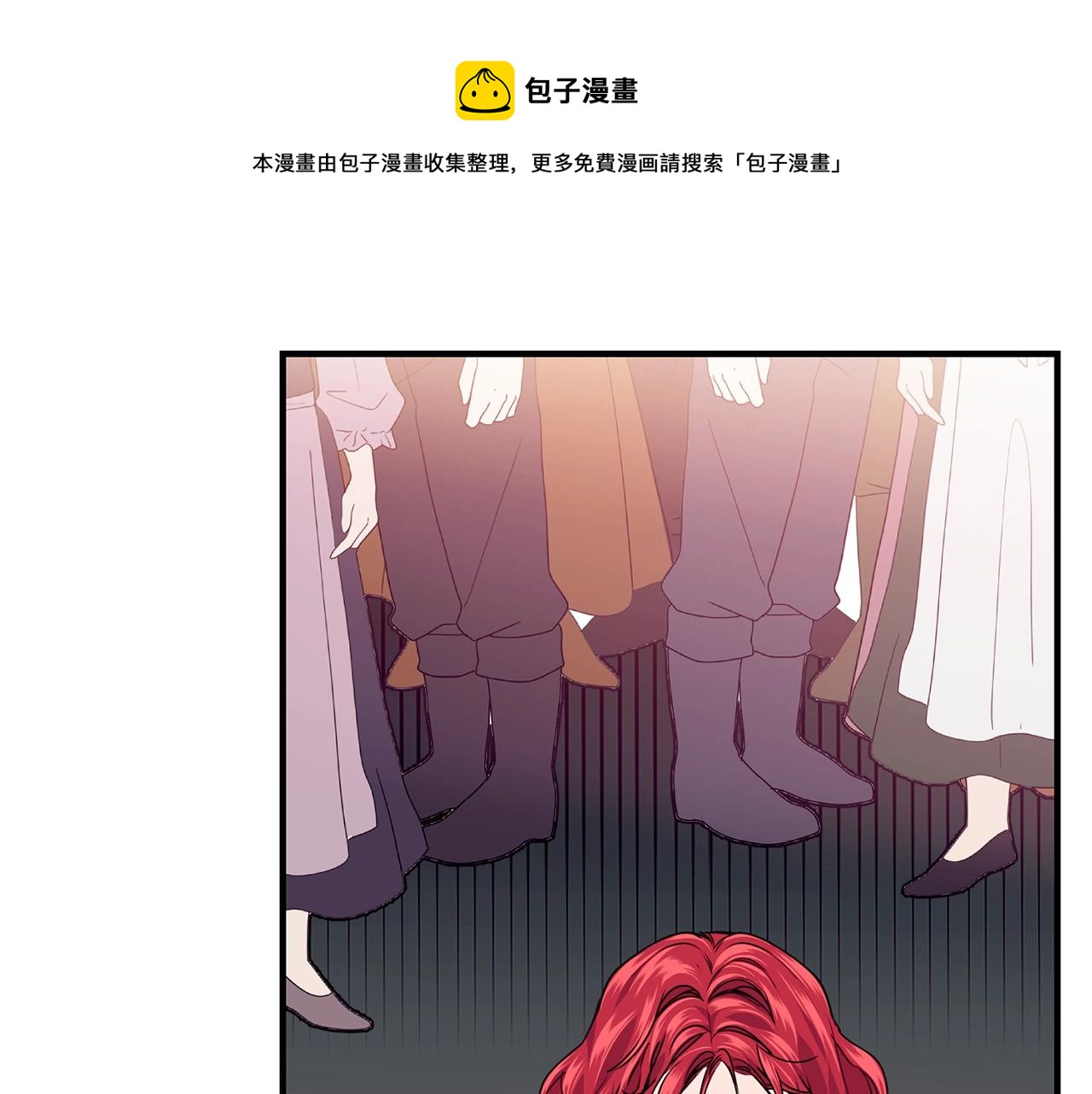 第14话 大问题104