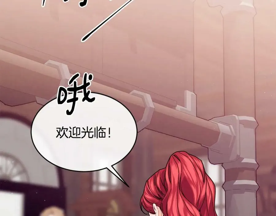 第33话 小狗87