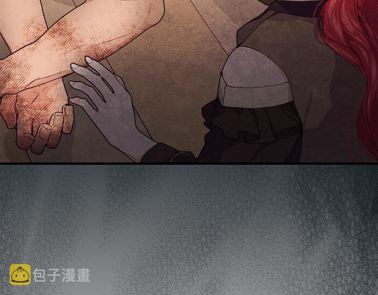 第43话 暴风雨前的宁静138