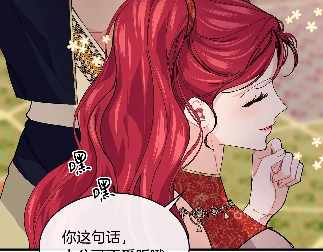 第49话 回去见你22
