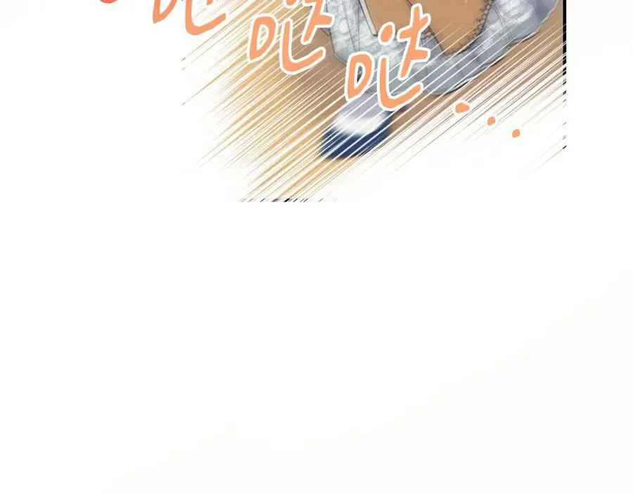 第70话 入驻邀约被拒143