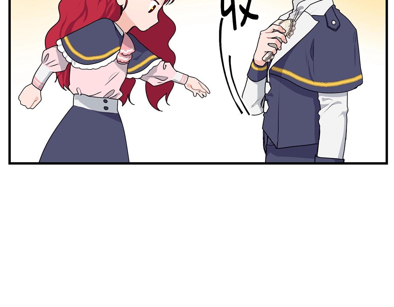 第2话 跟我交往吧！137