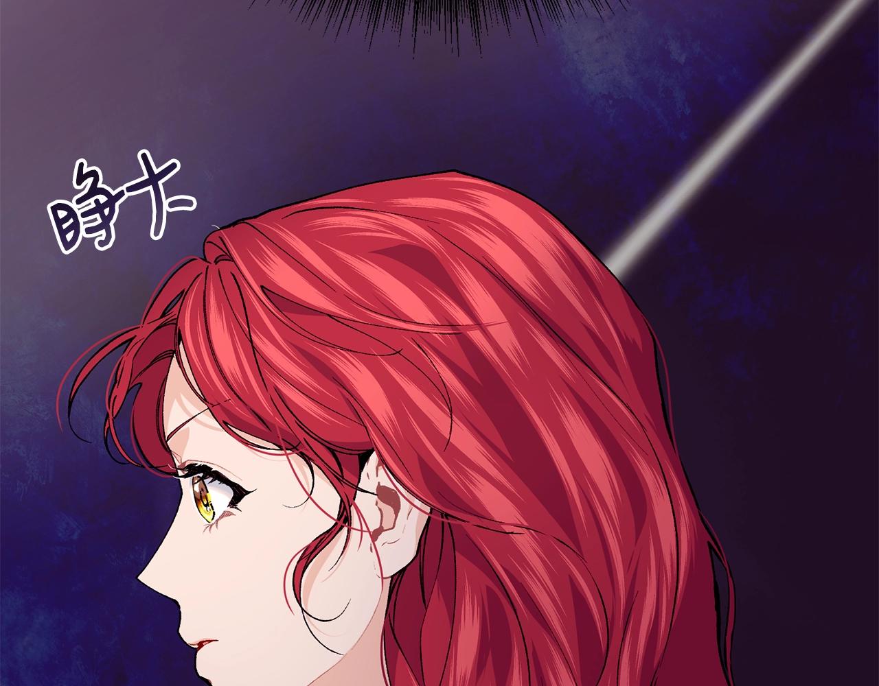 第41话 恢复自由67